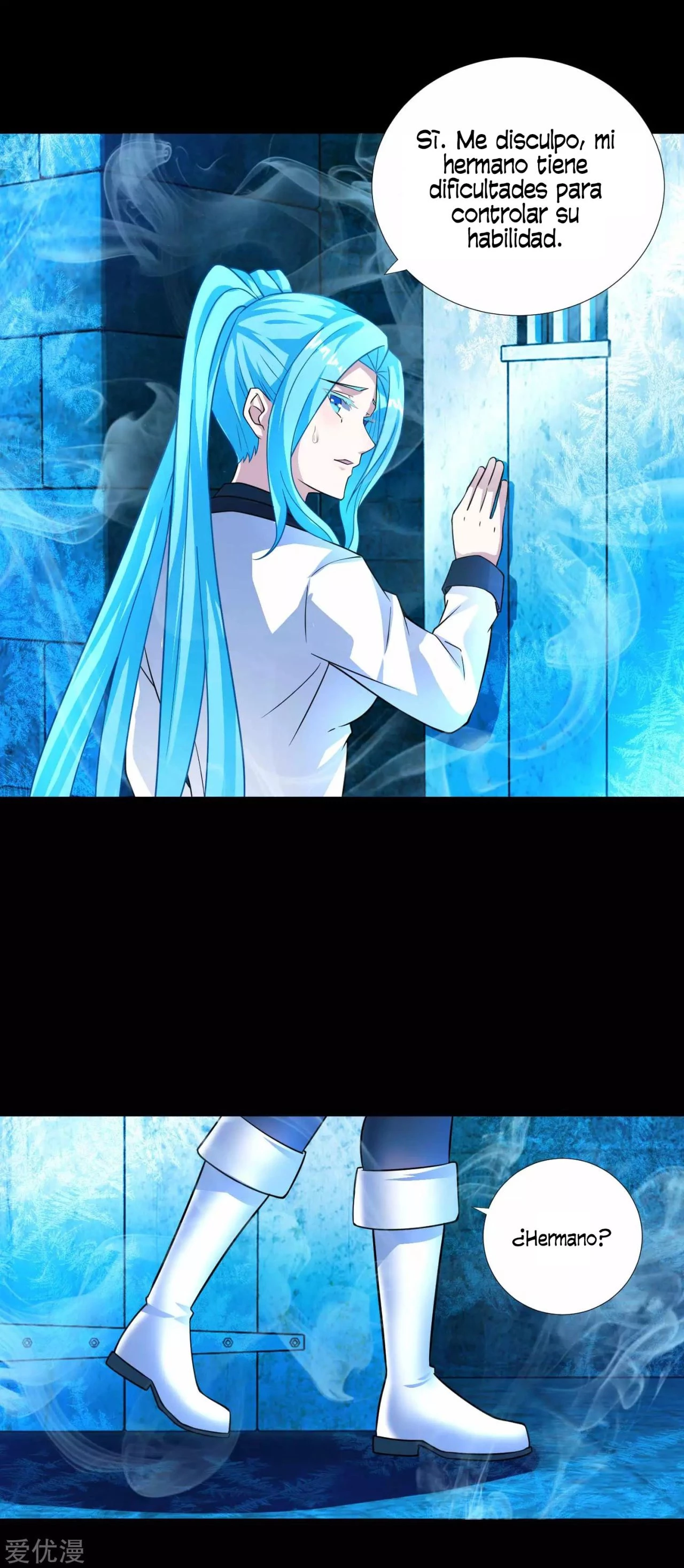 El rey del apocalipsis > Capitulo 200 > Page 181